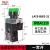 LAY5s-BW3 带灯按钮金属型带灯平按钮 常开常闭 220V 22mm AC220-带灯一常开(绿色)