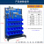 现货双面移动工具螺丝架收纳架车间五金置物整理架背挂零件盒推车 单面移动套餐一加厚升级款