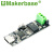 Makerbase CANable usb转can模块 can调试助手can总线分析仪 隔离 MKS CANable Pro 带隔离芯片