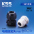 KSS电缆固定头EG系列PG牙规进口防水格兰头UL认证IP68防水等级 EG-36（PG36）10个/包