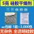 硅胶干燥剂白色透明颗粒1克2克3克5克10克小包电子鞋帽环保防潮剂 3克/4500包