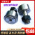凸轮螺栓型滚轮滚针轴承CF3456810121618202430KR16-1 CF6【KR16】
