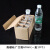 实验室高硼硅试剂瓶广口瓶玻璃泡酒瓶5 10 20 30斤带龙头 60ml一盒/10个