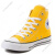 匡威（Converse）男女鞋帆布鞋高帮情侣鞋学院风美国直邮162054C Lemon 6 6