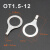 OT6-10冷压端子线耳鼻接线端子O型圆形铜鼻子连接器端子鼻 OT1.5-12(1000/包)