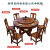 瑞造 胡桃木实木餐桌中式餐厅桌椅组合带转盘吃饭桌子圆桌全实木家具 1.3米单餐桌