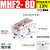滑台气动手指气缸MHF2-8D/12D16D20D/D1/D2薄型平行气爪DR/1R/2R MHF2-20D1