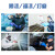 喷漆溶剂手套 耐稀释剂加厚型乳胶橡胶防护一次性丁腈手套 100只/盒 蓝色 加厚微弹 M