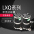 消谐器 中性点用一次消谐器 互感器消谐器 电阻尼 LXQ-35定制 35KV(D)