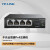 TP-LINK 企业办公网络网管POE交换机 TL-SG2105P工业级4千兆电口+1千兆光口