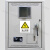 禁止合闸磁吸设备状态标识牌磁吸电力安全标识牌禁止合作有人工作 设备在运行提示牌 15x7cm