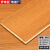 喜来屋新三层实木地板原木家用防水耐磨环保E0实木复合15mm地暖地板 801