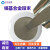上海焊材粉102 F103镍基合金粉末金属粉末喷焊镍基粉飞机牌 102镍基合金粉（1公斤）