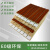 A级防火陶铝吸音板墙面装饰冰火板环保阻燃木质吸音板木制隔音板 陶铝吸音板 一平方价格