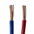 塔牌电缆电线国标BV10平方红蓝剪零16进户线硬芯软芯入户主线 BV16平方硬芯每米(蓝色