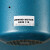 BRADY贝迪 BMP71打印机耗材B-488高性能聚酯标签 通用型标签材料 M71-81-488