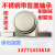 不锈钢外球面英制轴承SU204SUC205SUC206SUC207SUC208 SUC204-12【内径19.050】