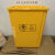 无盖垃圾桶黄色小医疗废物诊所大号厨房用10小容量塑料桶 60L无盖黄1个