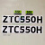 定制【】中联吊车配件 吨位贴纸 ZTC极光绿 大臂吊钩吨位标识 ZTC550H一套 送防贴歪转印膜