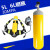 TELLGER正压式空气呼吸器配备气瓶 抛投器储气瓶充气瓶30mpa高压气瓶钢瓶 5L
