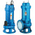潜水泵 ODX1.5-17-0.37