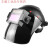 TWTCKYUS真彩电焊防护面罩自动变光头戴式全脸轻便氩弧焊工专用眼镜焊帽子 【黑】FC-1标准版(送)