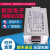 三相智能电子伺服变压器415/380V变220/200V5千瓦9/12KW15/20KVA 18KW   SFN-A01-180