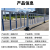 百思罗尼 HK330道路护栏 锌钢护栏围栏交通设施防撞活动护栏 100CM高护栏 1立柱+3米护栏 100CM高护栏 1立柱+3米护栏