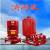 立式多级消防泵组 22kw 120m 36立方每时 DN80 变频一控二 1.6Mpa*600L