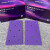 干磨砂纸95X180长方形Saber775C紫砂汽车用打磨紫色陶瓷砂纸植绒 3+2+3 长方形95x180mm180目100张