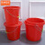 京洲实邦 塑料桶红色手提洗车水桶加厚带盖通用提桶储水清洁大桶 17.5L无盖
