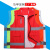 曼睩双反光条大红志愿者马甲义工志愿者背心户外团建广告衫ML020
