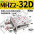 气动手指加长气缸机械手夹具平行夹爪 MHZL/MHZ2-10/16/20D/S/C MHZ2-32D国产密封