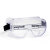 霍尼韦尔200300护目镜LG100A防风沙防尘防液体飞溅实验室防护眼镜眼罩1副装