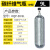 HENGTAI 正压式空气呼吸器  自给式消防空气呼吸器应急救援 30MPA碳纤维气瓶9L
