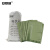 安赛瑞 39865 编织袋 100*150cm 20条/捆 单位：捆 绿色