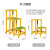 定制绝缘凳电工凳三层玻璃钢绝缘高低凳子耐压220KV绝缘梯凳可定 一层 300*500*400