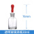 贝傅特 胶头滴瓶 实验室用品胶头滴瓶玻璃滴瓶 实验用胶头滴瓶透明棕色滴瓶 30ml 透明