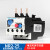 定制热过载继电器热继电器热保护器NR225Z CJX2配套使用1725A NR225 710A 适用CJX225以下