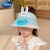 迪士尼（Disney）儿童防晒帽夏季女童电风扇帽空顶男孩遮阳帽可爱兔耳朵宝宝太阳帽 黄色-风扇帽--rbi兔子耳朵 2-12岁帽围48-56cm可调节