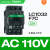 接触器三相交流LC1D32M7C Q7C 32A控启动器AC220V110V36V [LC1D32F7C] 线圈AC110V