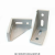 精密丰 铝合金角码工业铝型材铸铝配件L型连接件铝材角件 1个 4080角码(欧标套装三)