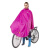 亿美 一来 imate Y011 尼龙自行车雨衣 XL（件） 宝蓝