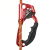 鸣固 拓攀手式上升器爬绳器登山攀爬器探洞止滑器攀岩装备攀登(红色)