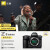 尼康 Z8单机身 全画幅微单 专业级数码相机 Z8+Z50 1.8S镜头 全新国行
