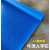 定制防滑垫PVC塑料地毯仓库车间整铺/厨房地板垫商用防水防潮地垫 蓝色人字普通 1.6毫米 90厘米*150厘米