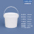 奶茶水果捞月饼打包桶糖水桶塑料桶透明小桶有盖密封桶冰粉打包盒 750ml白色-密封易开*2个