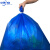 中环力安【60*80cm加厚10只】航空垃圾袋蓝色大垃圾袋大号手提式自动收口抽绳收纳袋