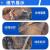 向然鱼缸背景板3d立体pu树根岩石南美缸水族箱装饰背景墙爬宠箱造景板 PU58-1 石缝树根