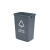 庄太太【蓝色40升带盖（可回收物）新国标】新国标垃圾分类垃圾桶带盖大号户外商用办公室厕所卫生间